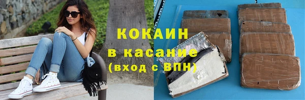 мет Абаза