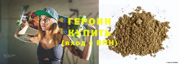 скорость mdpv Абинск