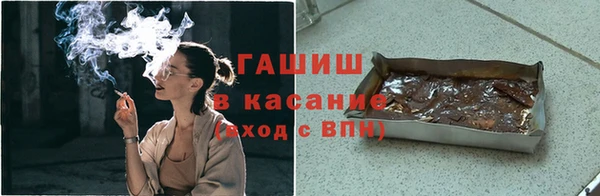 винт Абдулино