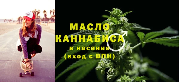 мет Абаза