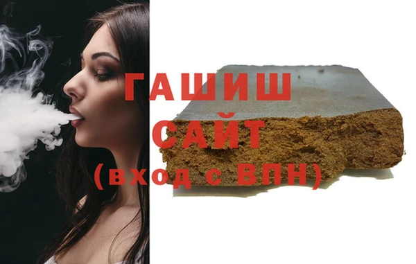 винт Абдулино