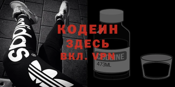 мет Абаза