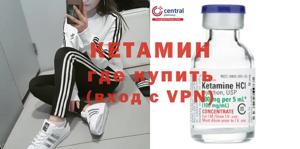 скорость mdpv Абинск