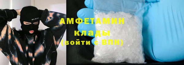 скорость mdpv Абинск