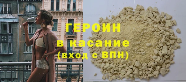 винт Абдулино