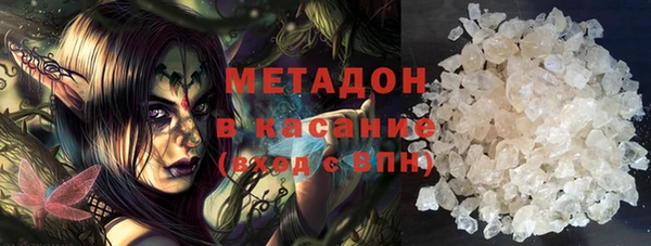 винт Абдулино