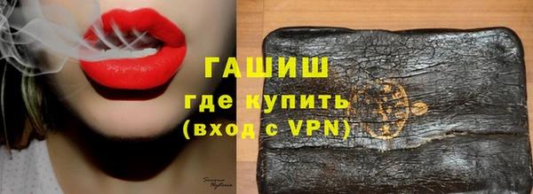 мет Абаза