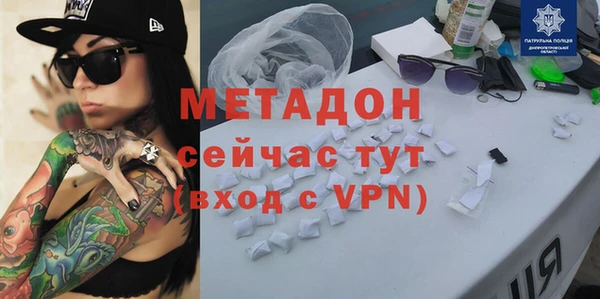 винт Абдулино