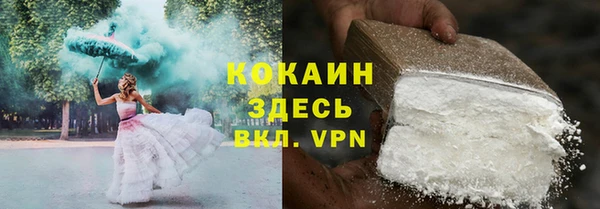 скорость mdpv Абинск