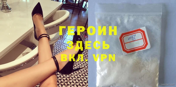 винт Абдулино