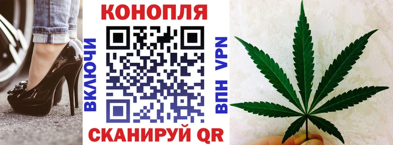 мега рабочий сайт Старый Крым Бошки марихуана ГИДРОПОН
